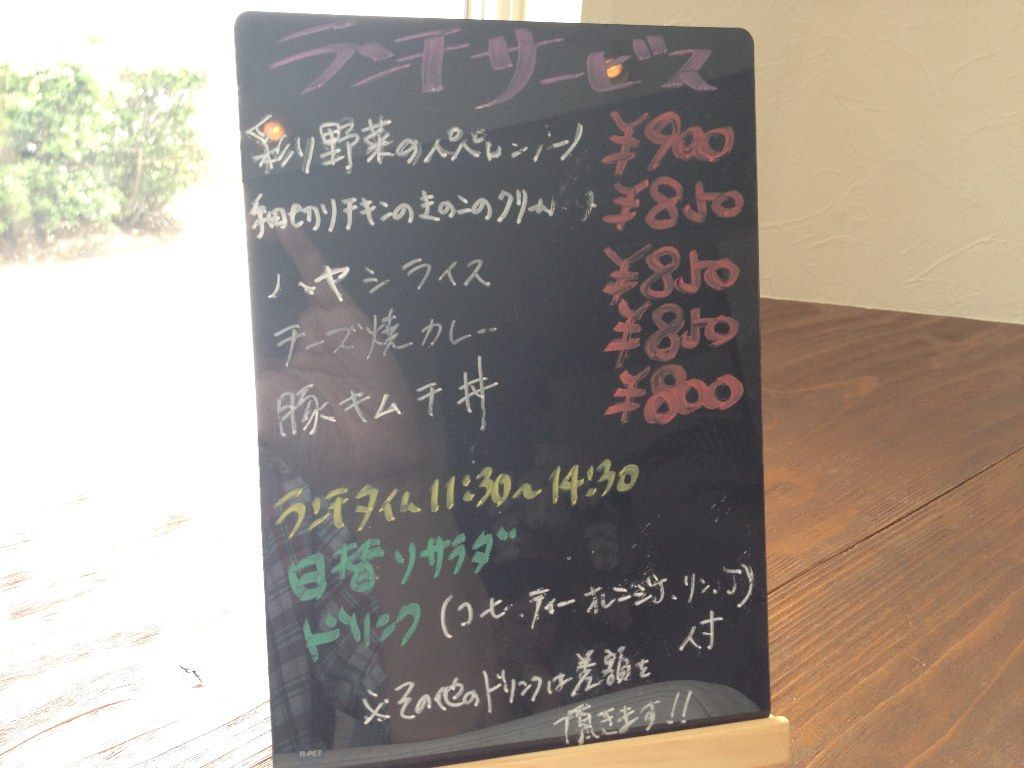 イメージ 6