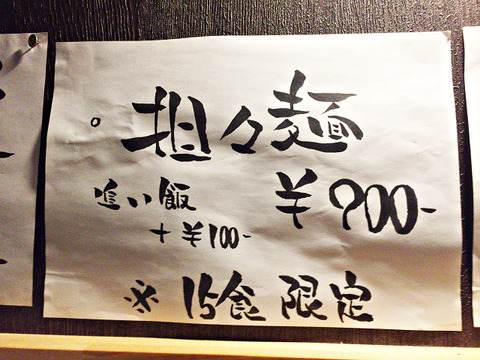 resize7710