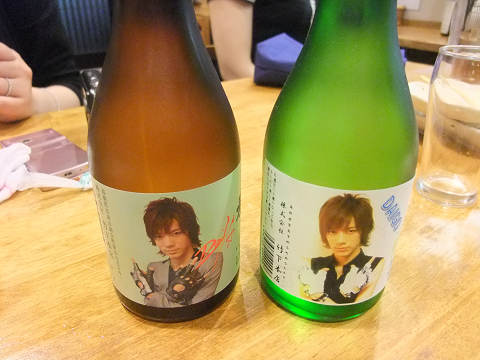 イメージ 7