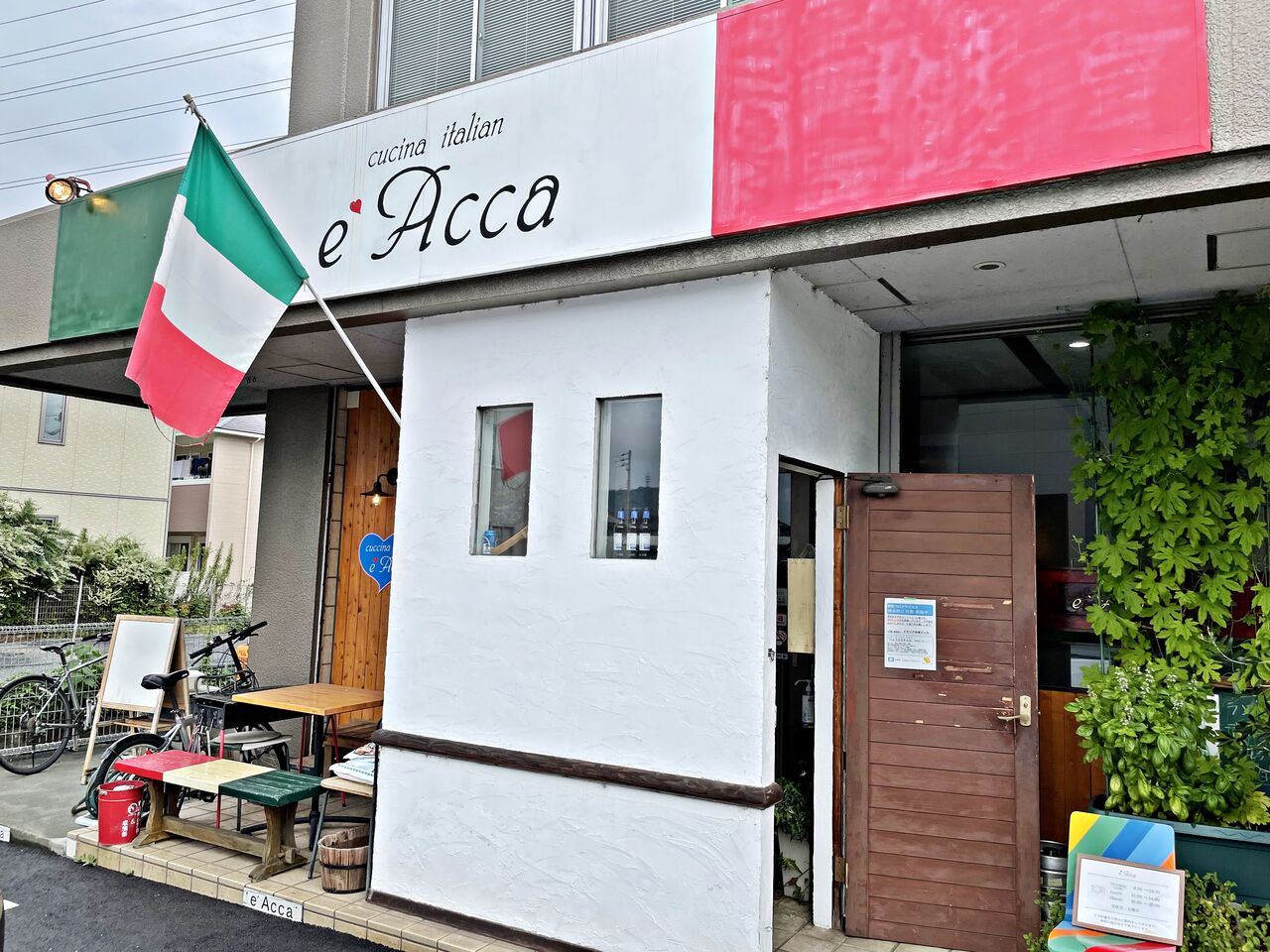 姫路 モーニング アッカ のむのむグルメ日記 姫路近郊の食事 スイーツ
