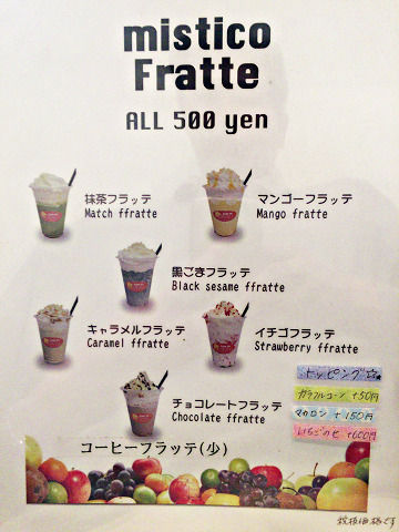 イメージ 5