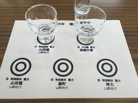 イメージ 6