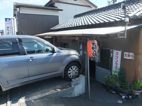 イメージ 1