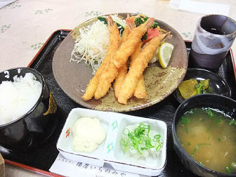 イメージ 5