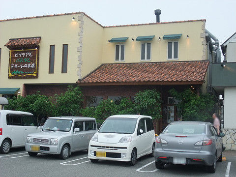 イメージ 1