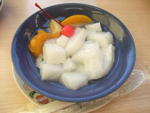 イメージ 5