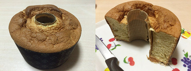 イメージ 8