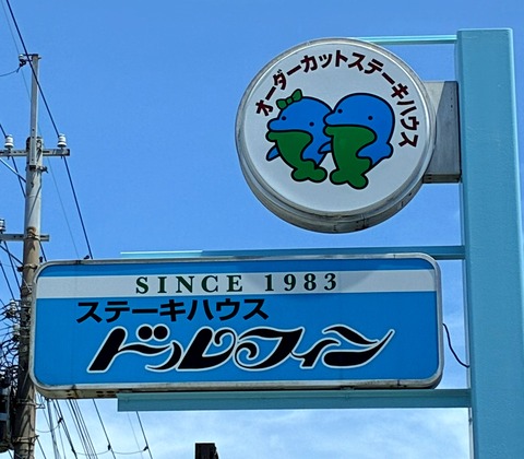 2026-07-11 022