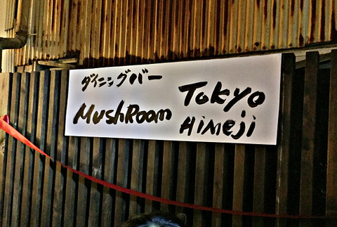 resize7821