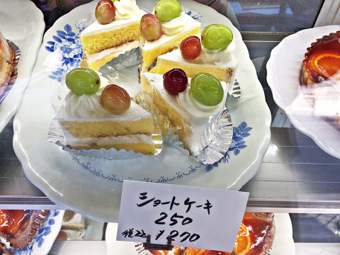 イメージ 3