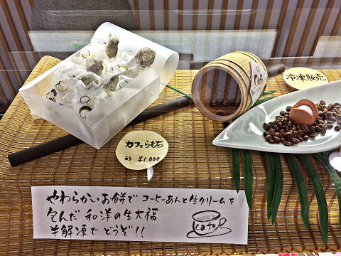 イメージ 5