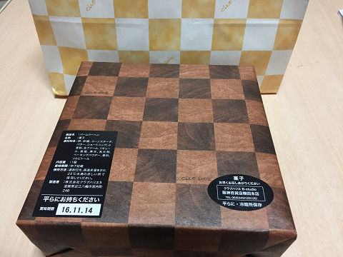 イメージ 4