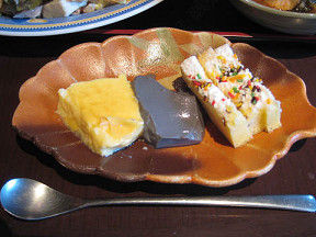 イメージ 3