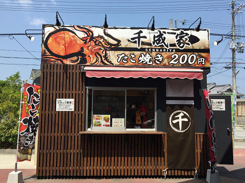 イメージ 1