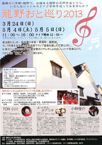 イメージ 3