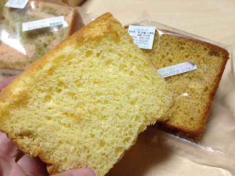 イメージ 6