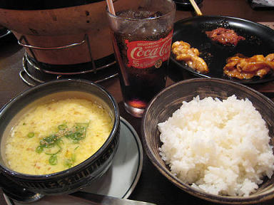 イメージ 4