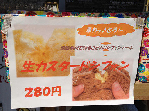 イメージ 8