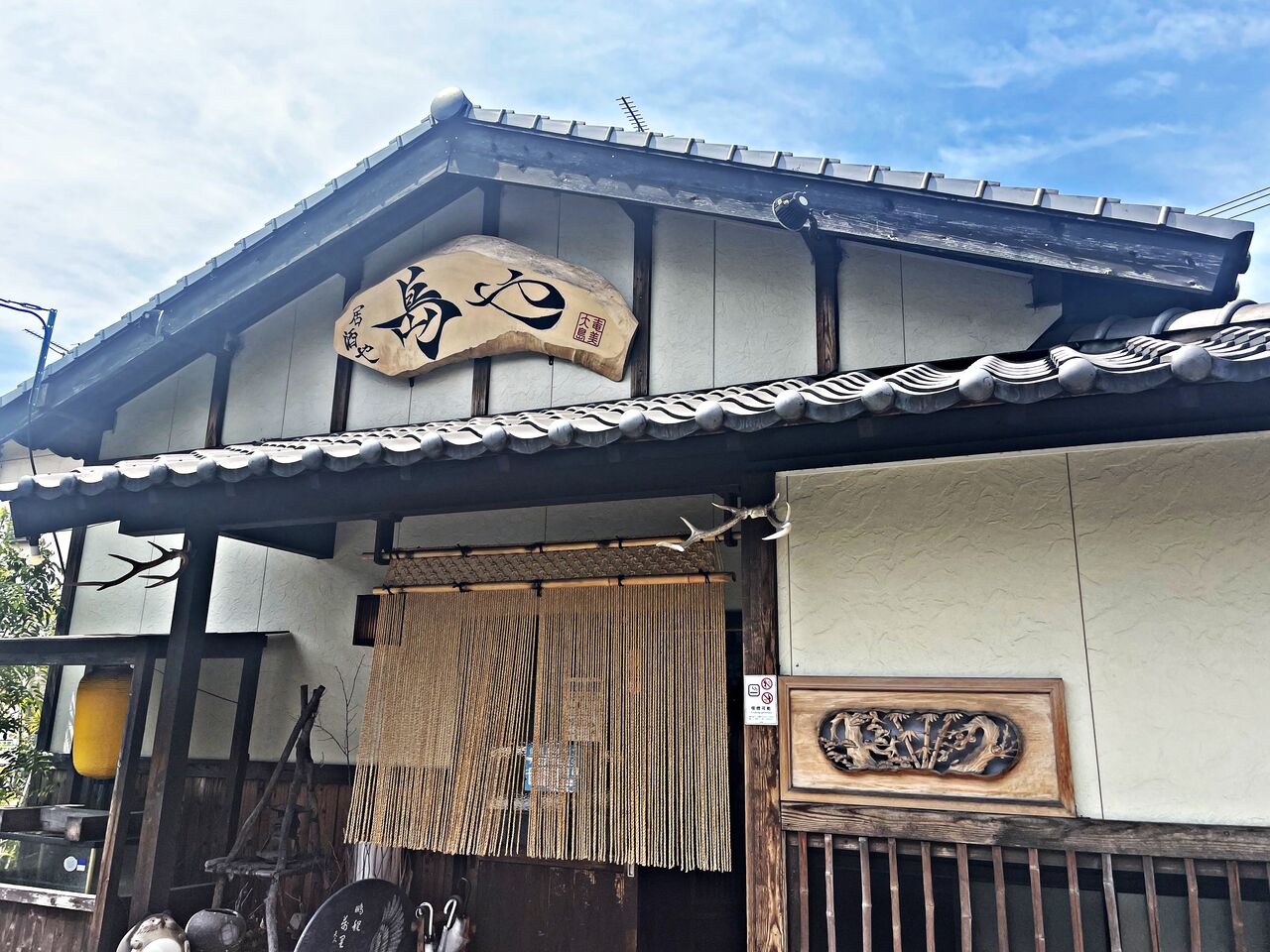 姫路 ステーキランチ 島や のむのむグルメ日記 姫路近郊の食事 スイーツ
