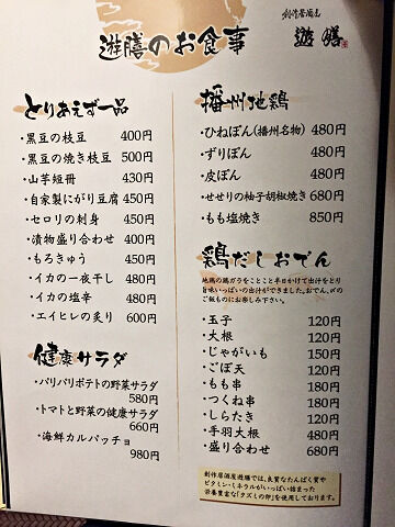 resize8200