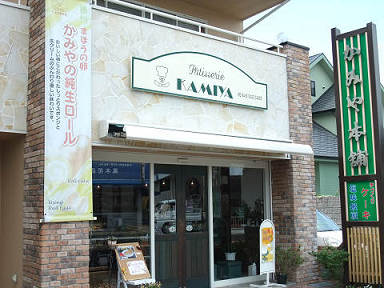 イメージ 1