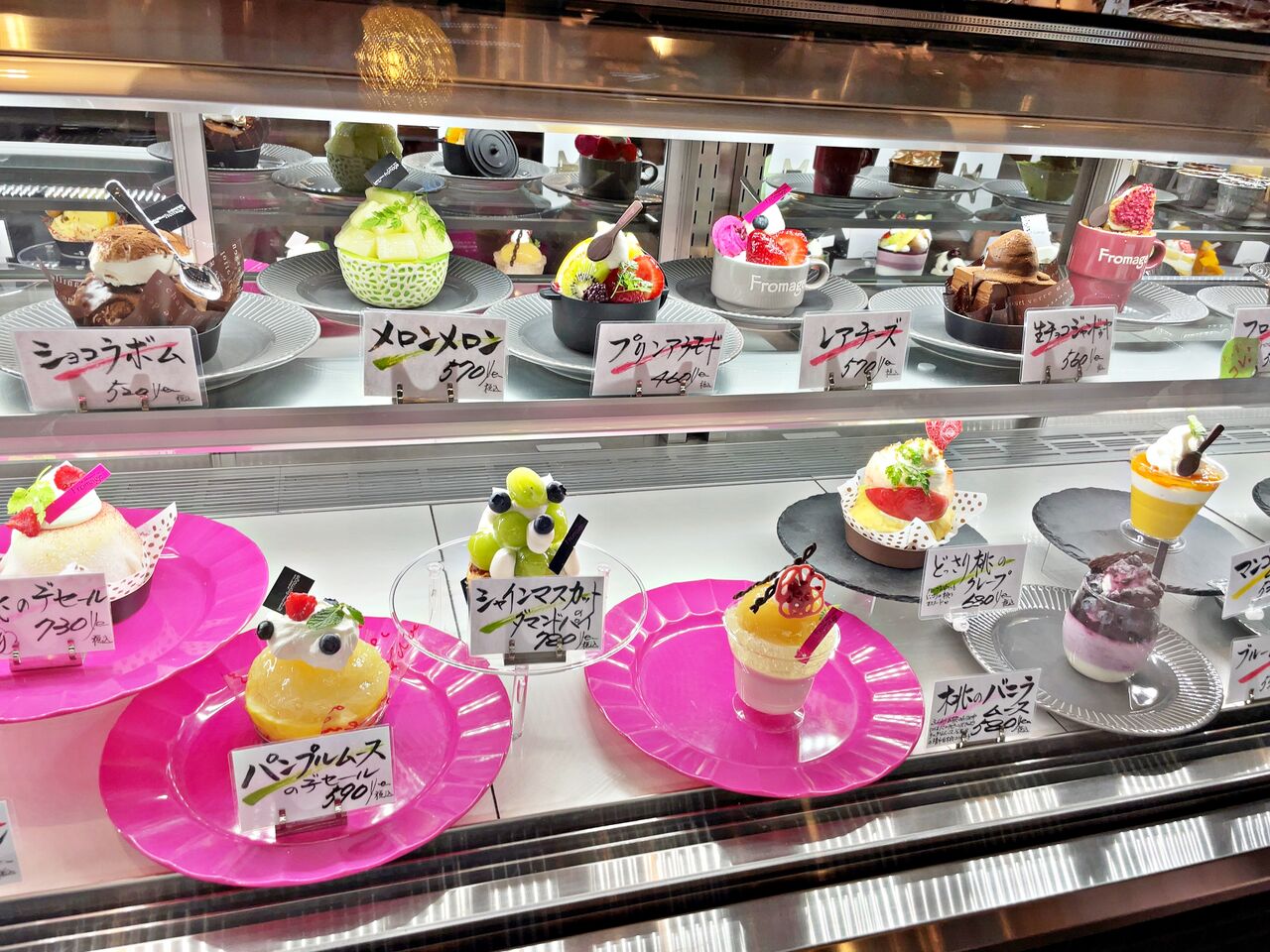 姫路 シュークリーム フロマージュ のむのむグルメ日記 姫路近郊の食事 スイーツ