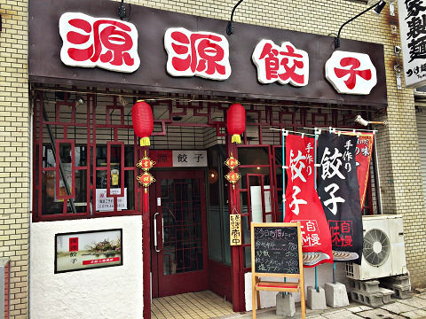 イメージ 1