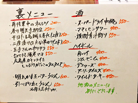 resize8242