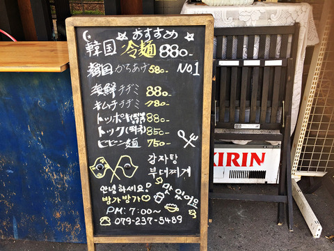 resize7070