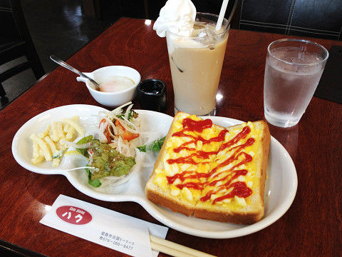イメージ 3