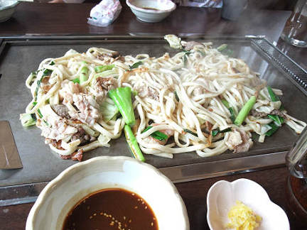イメージ 3