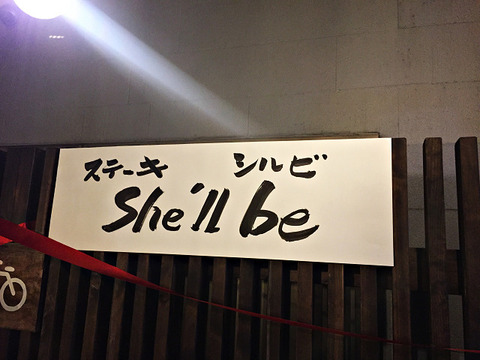 resize7824
