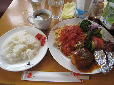 イメージ 2