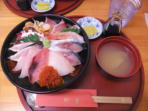 イメージ 3
