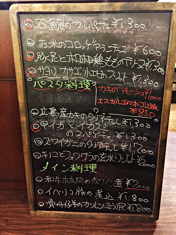 resize8260