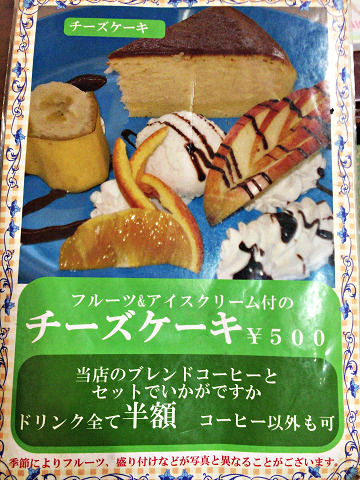 イメージ 3