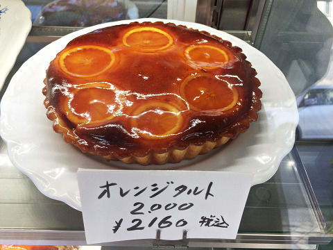 イメージ 7