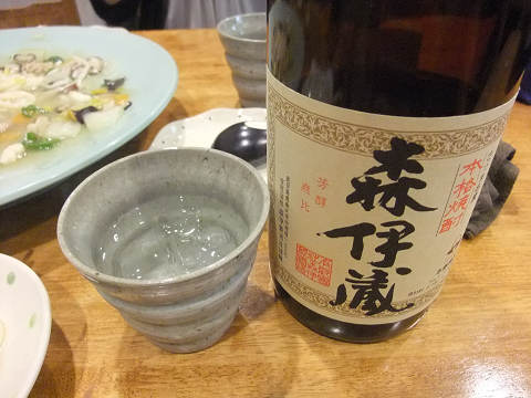 イメージ 8