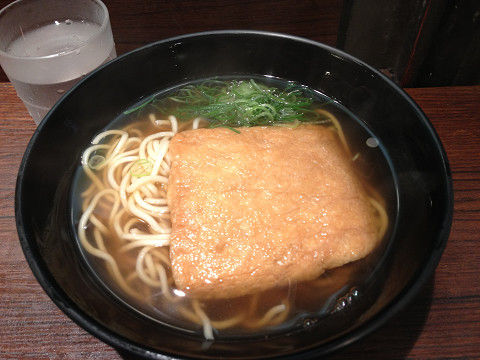 イメージ 4