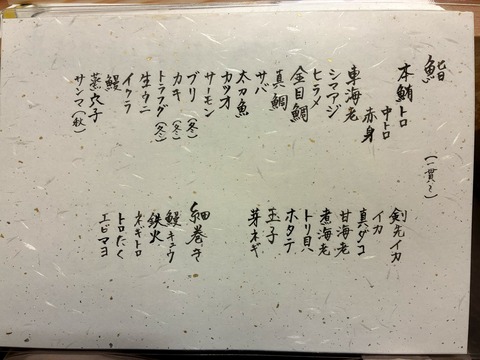 2026-07-21 007