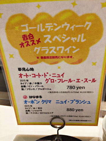 イメージ 5