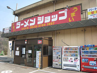 イメージ 1
