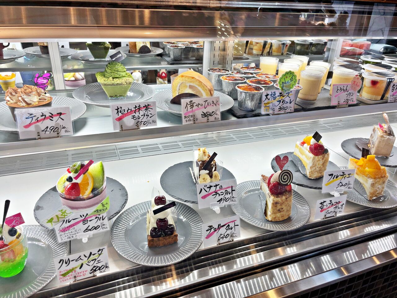 姫路 シュークリーム フロマージュ のむのむグルメ日記 姫路近郊の食事 スイーツ
