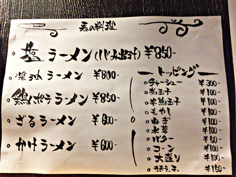 resize7708