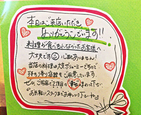 resize7656