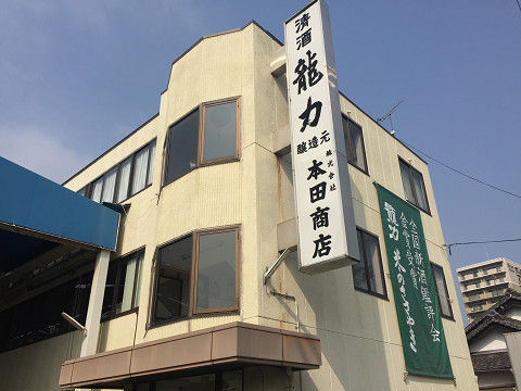 イメージ 1