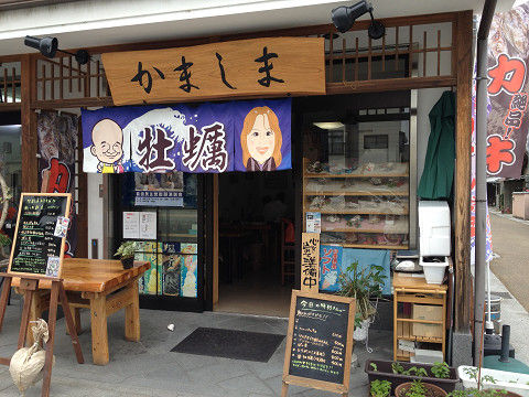 イメージ 1
