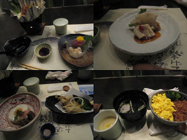 イメージ 4