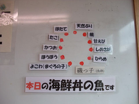 イメージ 5