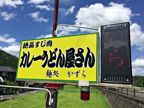 resize7356